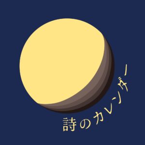 アバター画像
